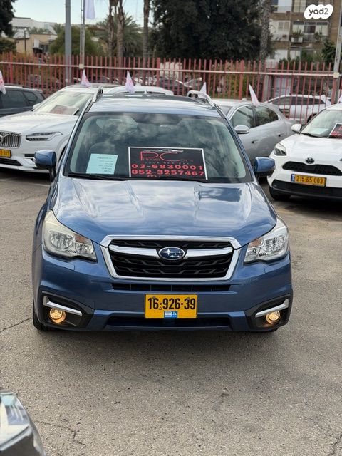 סובארו פורסטר