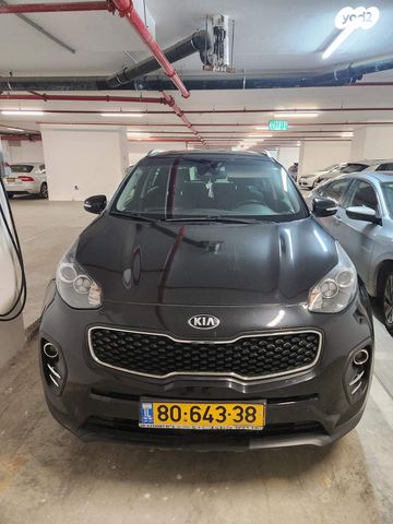 קיה ספורטז'