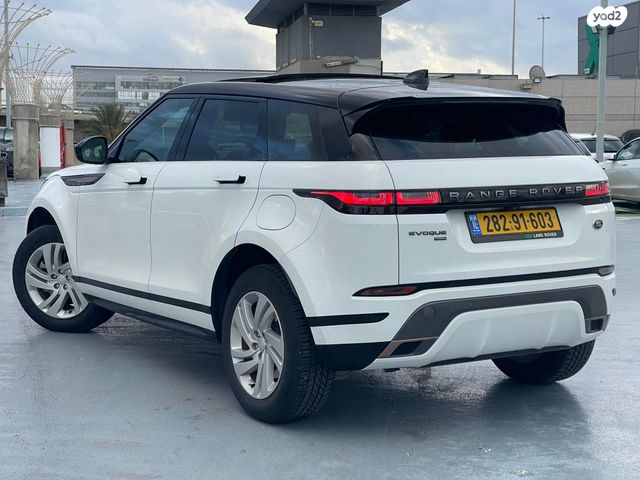 לנד רובר ריינג' רובר איווק