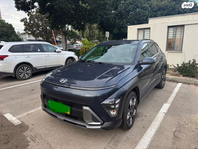 יונדאי קונה