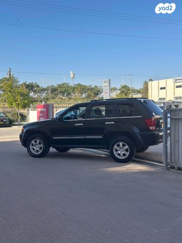 מודעת רכב ג'יפ גרנד צ'ירוקי