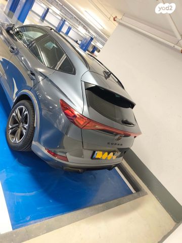 קופרה פורמנטור