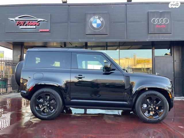 מודעת רכב לנד רובר דיפנדר