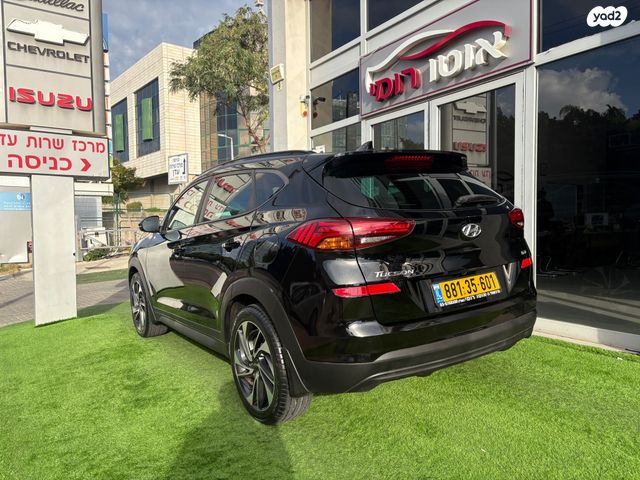 יונדאי טוסון