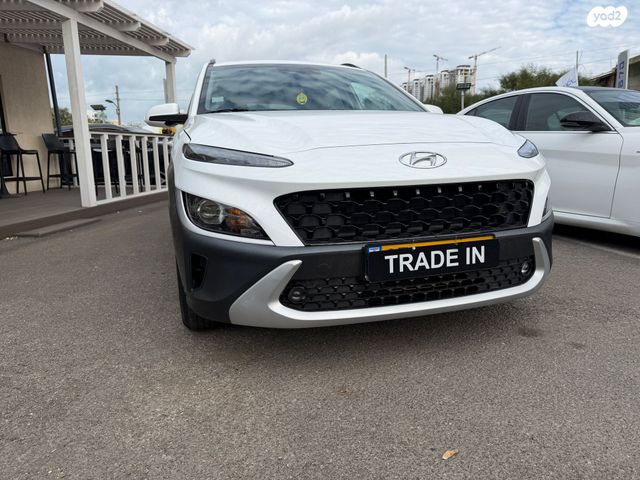 יונדאי קונה