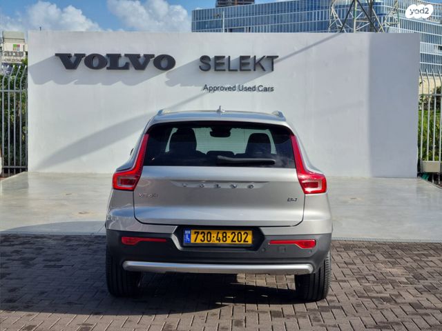 וולוו XC40