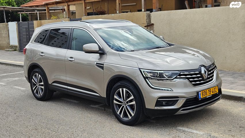 רנו קוליאוס