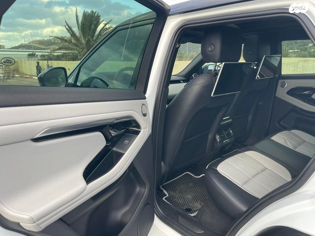 לנד רובר ריינג' רובר איווק