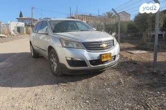 מודעת רכב שברולט טראוורס