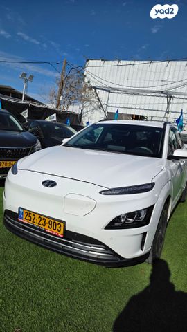 יונדאי קונה