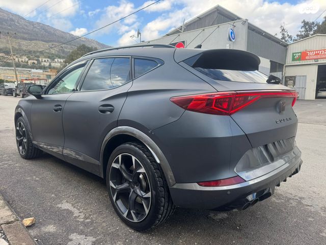 קופרה פורמנטור