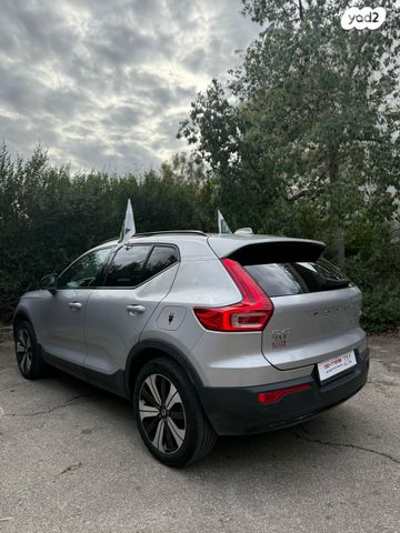 וולוו XC40