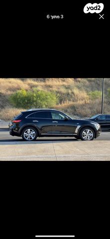 מודעת רכב אינפיניטי FX37