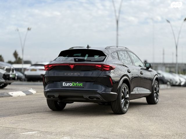 קופרה פורמנטור