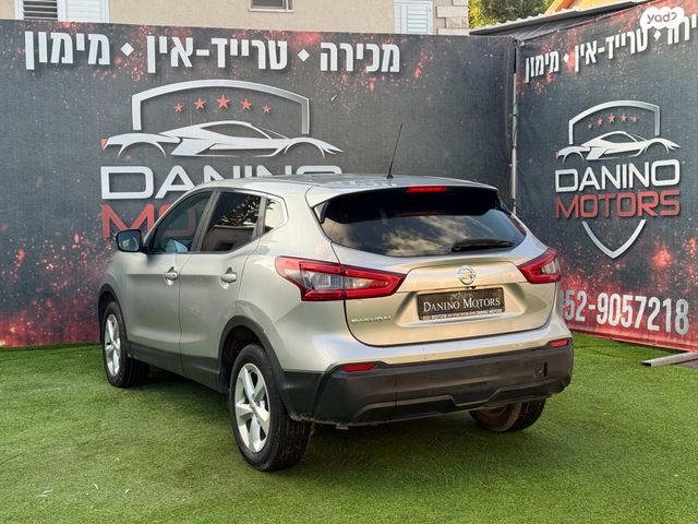 ניסאן קשקאי