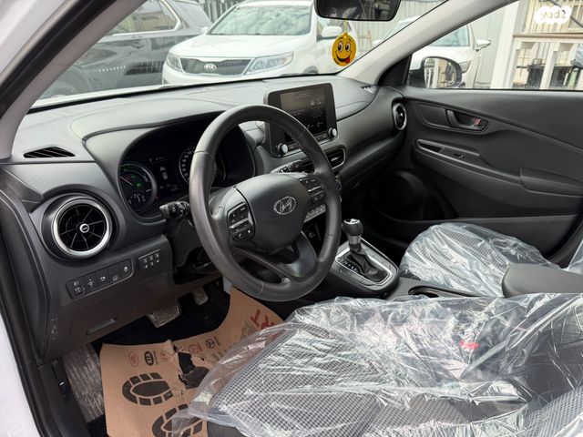 יונדאי קונה