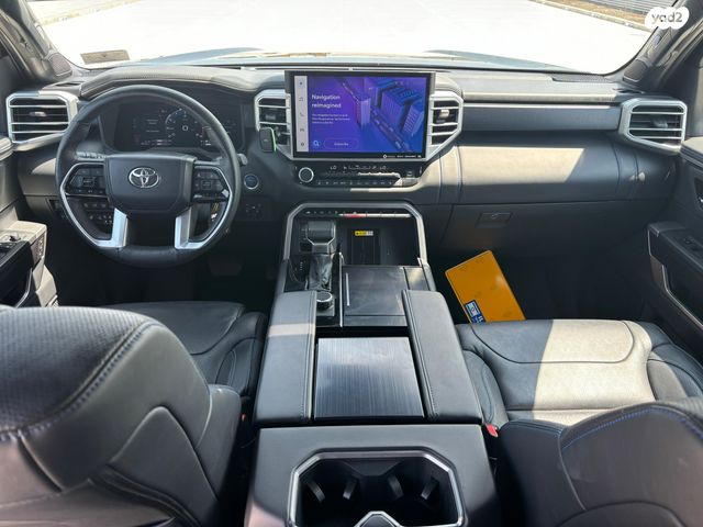 טויוטה סקויה