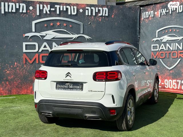 סיטרואן C5 איירקרוס