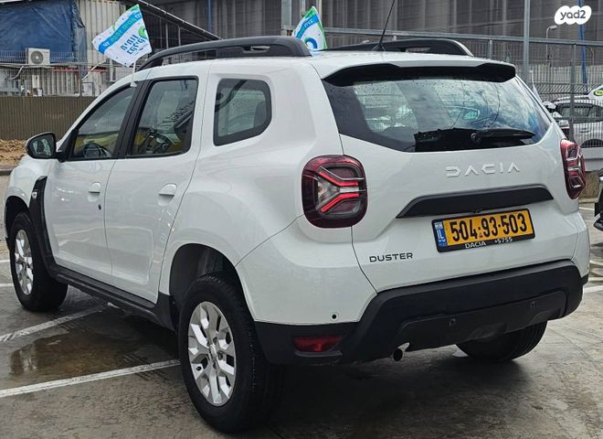 דאצ'יה דאסטר