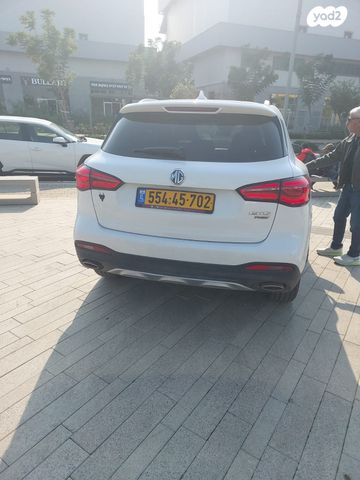 מודעת רכב אם ג'י EHS PHEV