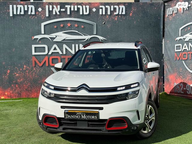מודעת רכב סיטרואן C5 איירקרוס
