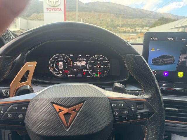 קופרה פורמנטור