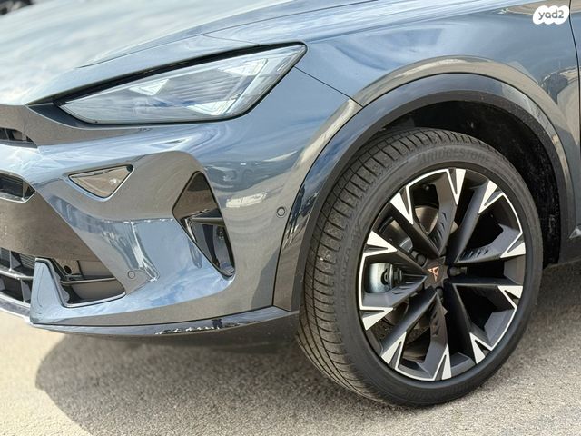 קופרה פורמנטור