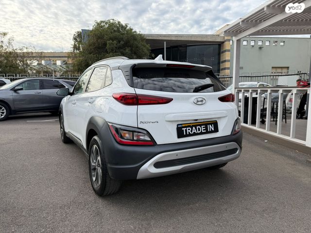 יונדאי קונה