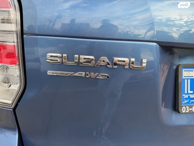 סובארו פורסטר