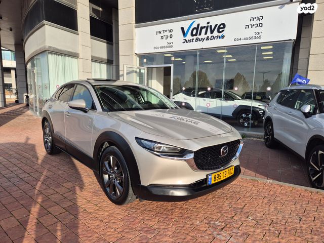 מאזדה CX-30