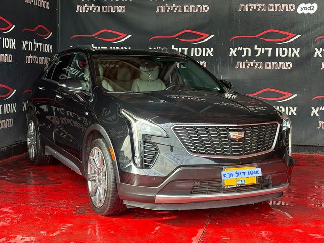 קאדילק XT4