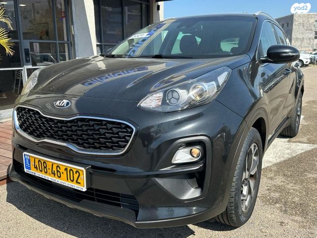 קיה ספורטז'