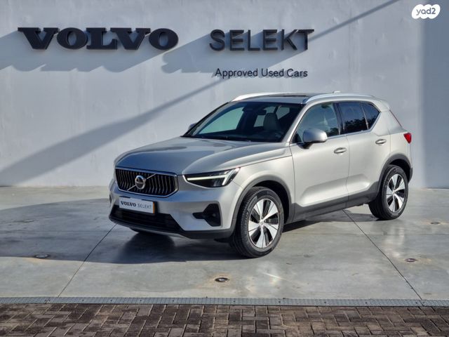 מודעת רכב וולוו XC40