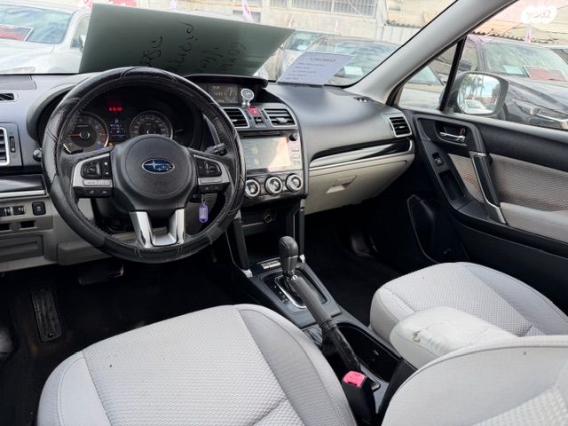 סובארו פורסטר