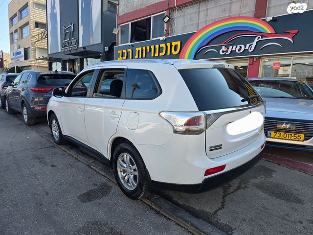 מיצובישי אאוטלנדר