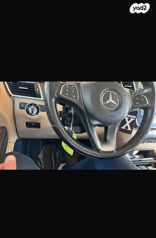 מרצדס-בנץ GLE