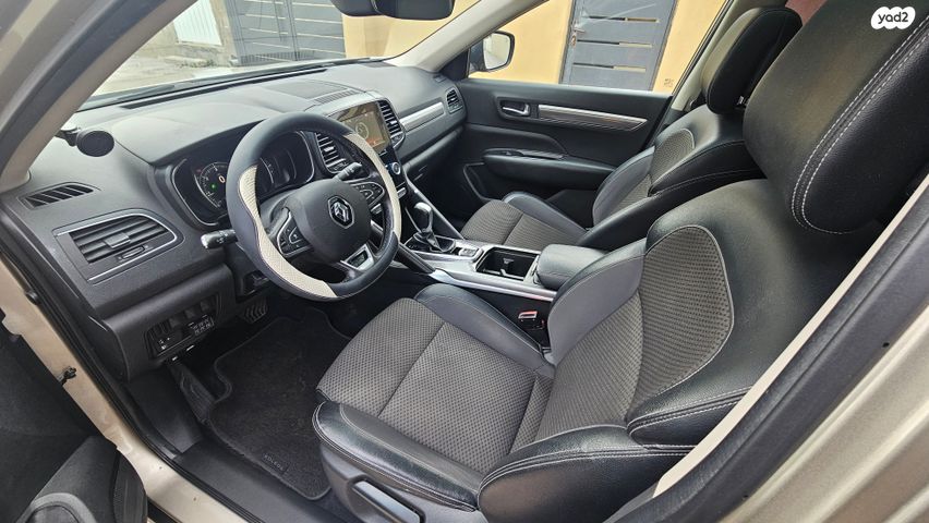 רנו קוליאוס