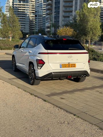 יונדאי קונה