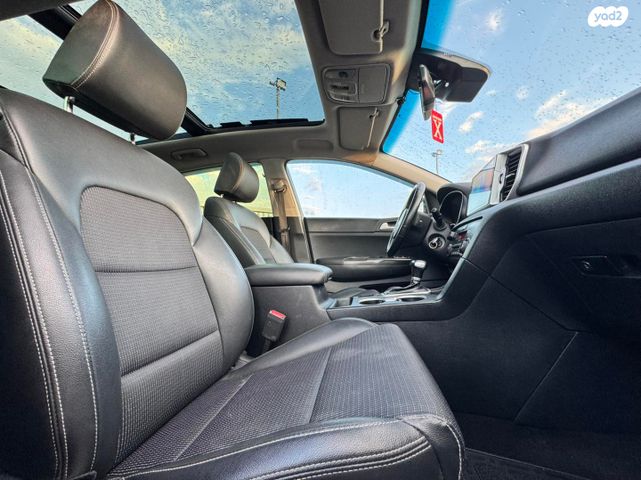 קיה ספורטז'