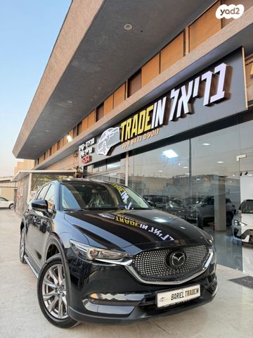מודעת רכב מאזדה CX-5
