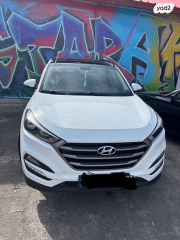 יונדאי טוסון