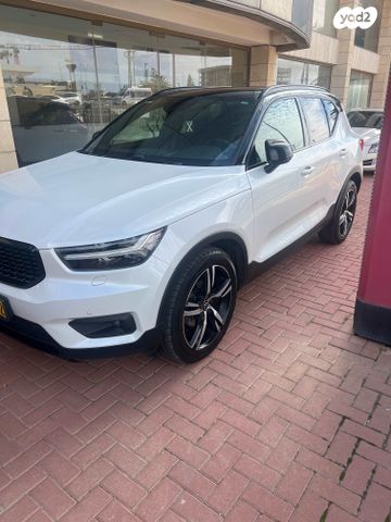 מודעת רכב וולוו XC40