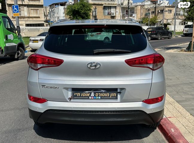 יונדאי טוסון