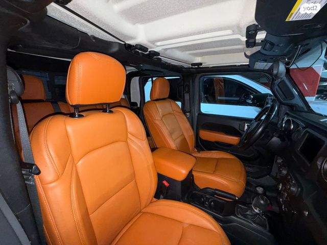 ג'יפ גלדיאטור