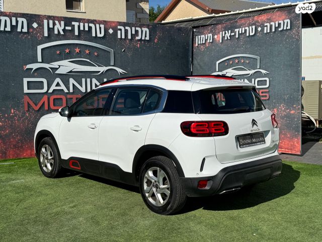 סיטרואן C5 איירקרוס