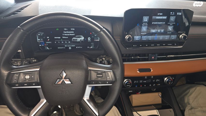 מיצובישי אאוטלנדר