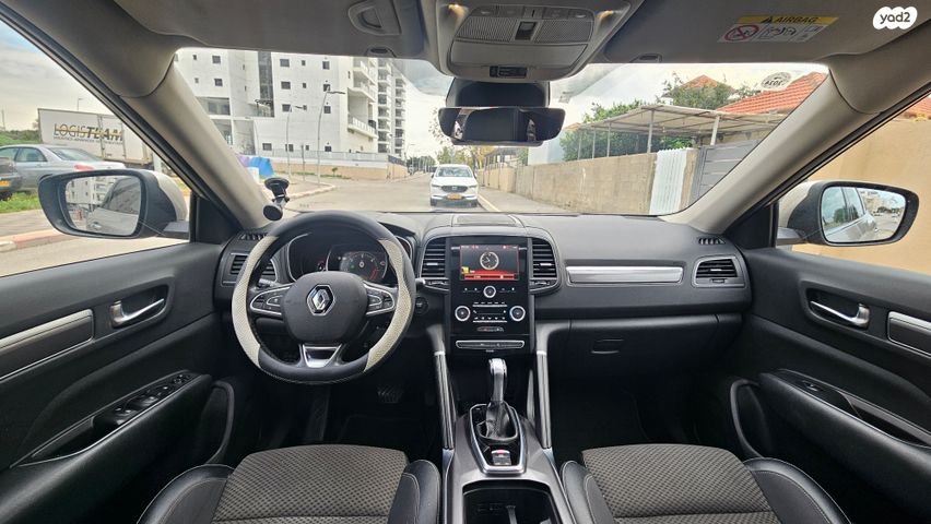 רנו קוליאוס