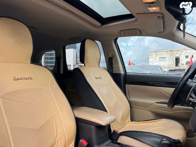 מיצובישי אאוטלנדר