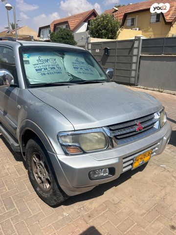 מיצובישי פג'רו