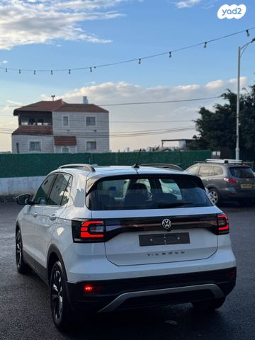 פולקסווגן T-קרוס